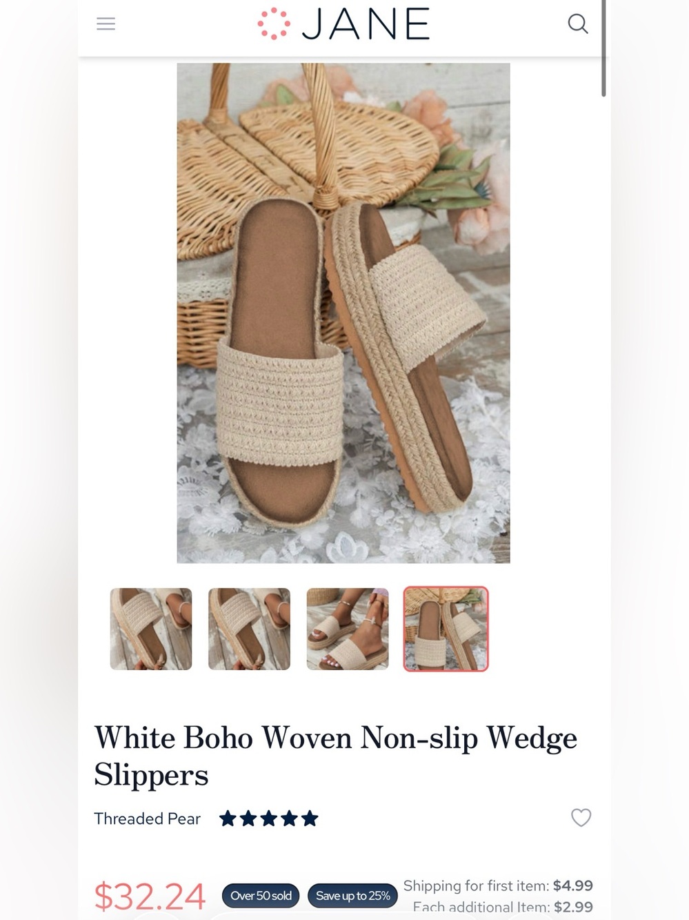 Jane White Woven Boho Non-slip Wedge Sandals — Size 7